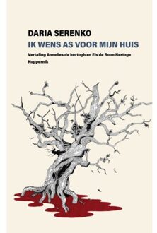 Ik Wens Mijn Huis As - Darja Serenko