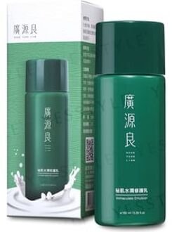 Immaculate Emulsion 150ml