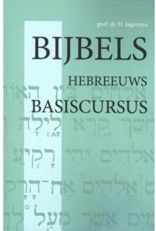 Importantia Publishing Bijbels Hebreeuws / Basiscursus - Boek H. Jagersma (9057190850)