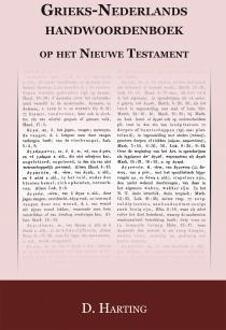 Importantia Publishing Grieks Nederlands handwoordenboek op het nieuwe Testament - Boek D. Harting (9057192403)
