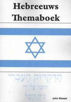 Importantia Publishing Hebreeuws Themaboek - Boek Jan Wessel (9057191067)