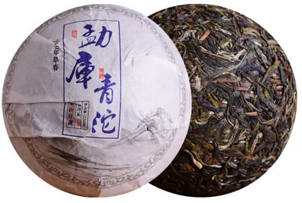 In 2020, Yunnan Pu'er Tea Raw Tea Tuo Tea Golden Melon Tuo Tea Spring Tea Gushu Tea