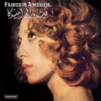 In America - Fairuz