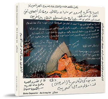 In Between. Egypt - Boek Bieke Depoorter (9492677172)