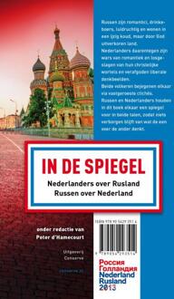 In de Spiegel (nederlands/russisch) / 2013 - Boek Conserve, Uitgeverij (9054293519)