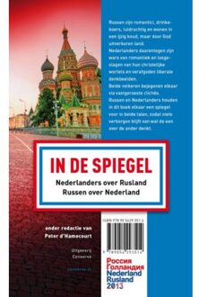 In de Spiegel (nederlands/russisch) / 2013 - Boek Conserve, Uitgeverij (9054293519)