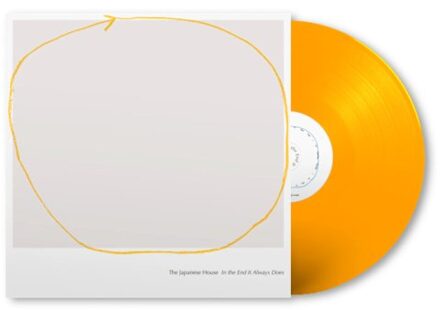 In The End It Always Does - The Japanese House