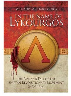 In the Name of Lykourgos