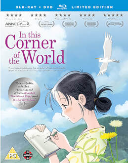 In This Corner Of The World Collectors Editie