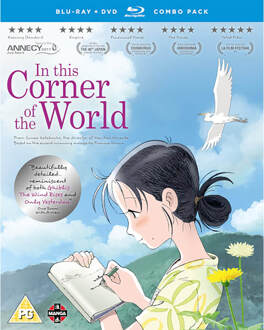 In This Corner Of The World