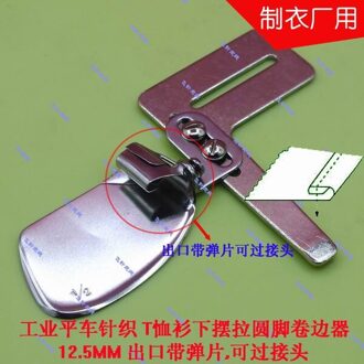 Industriële Auto Accessoires Gebreide T-shirt Zoom Trek Ronde Voet Arc Pull Cilinder Dikke Bot Gewrichten 12.5Mm Crimper