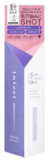 infeel Renewing Shot Serum 30ml