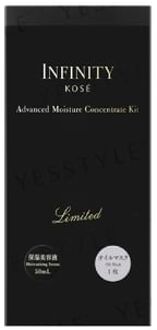 INFINITY Advanced Moisture Concentrate Kit Limited Edition 50ml + 1 pc
