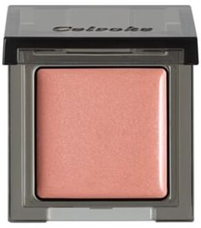 Infinity Color N Multiuse Color Balm EX02 Tutu Pink