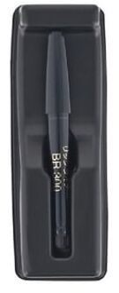 INFINITY Lipliner BR300