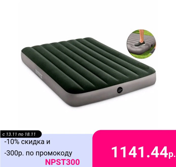 Inflatable mattress bed for home or tourism for swimming with pump for two