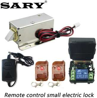 Infrared remote control electric lock wireless remote control switch electric plug lock DC12V remote control electric lock set
