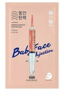 Injection Mask - 4 Types Baby Face