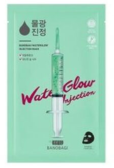 Injection Mask - 4 Types Water Glow