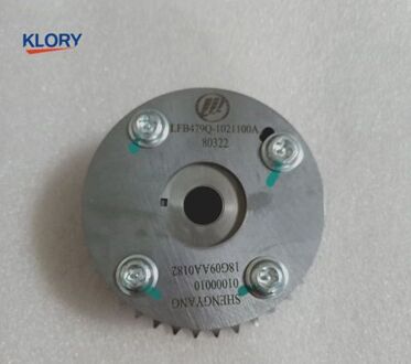 Inlaat En Uitlaat Timing Tandwiel Voor Lifan Cebrium, X60, Solano 1.8 Vvt Oem: LFB479Q-1021100A LFB479Q-1021001A Intake