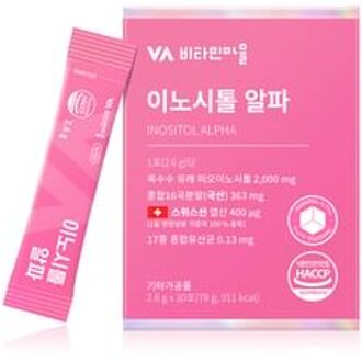 Inositol Alpha 2025 Version - 2.6g x 30 sticks