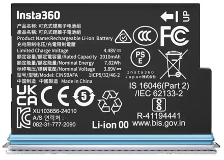 Insta360 X4 Air battery