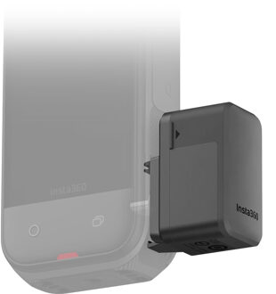 Insta360 X5 Quick Reader