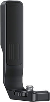 Insta360 X5 Vertical-Horizontal Mount