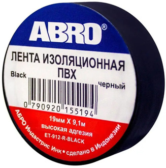 Insulating tape Black (19mm x 9,1 m) et-912