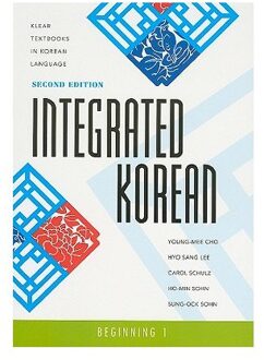 Integrated Korean