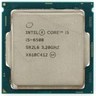 Intel Core i5-6500 - small