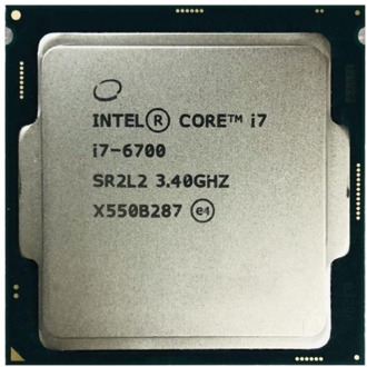Intel Core i7-6700 - small