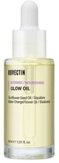 Intense Glow Oil - Gezichtsolie