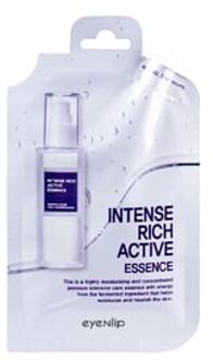 Intense Rich Active Essence Spout Pouch Set 25g x 10 pcs