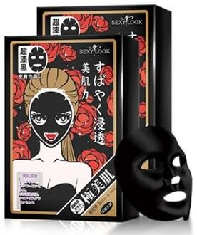 Intensive Black Mask Moisturizing - 5 pcs