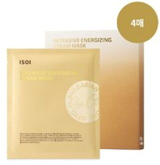 Intensive Energizing Cream Mask Set 2024 Version - 20ml x 4 pcs