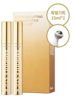 Intensive Lifting Ampoule Stick Double Set 2 pcs