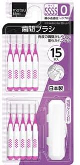 Interdental Brush SSSS 15 pcs