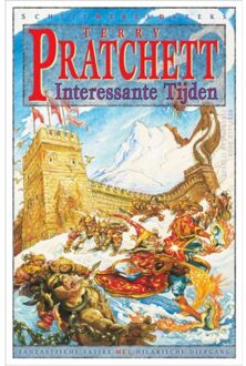 Interessante tijden - Boek Terry Pratchett (9022558231)