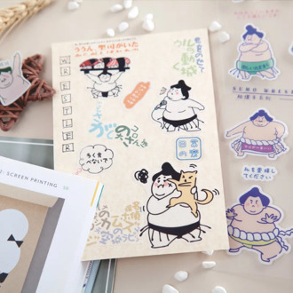 Interesting Sumo wrestlers series Journal Decorative PET Stickers Scrapbooking Stick Label Diary Stationery Album Sticker