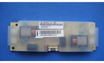 Inverter for MSI Wind Top AE2260 All In One PC - small