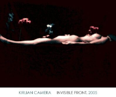 Invisible Front. 2005