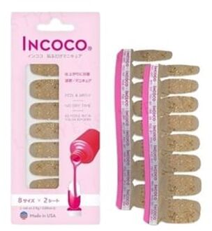 Invite Only Nail Art Stickers 1 pc