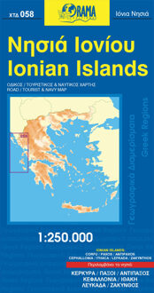 Ionian Islands