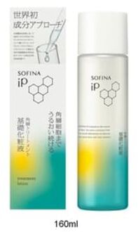 iP Corneum Treatment Basic Lotion 160ml