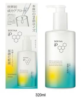 iP Corneum Treatment Basic Lotion 320ml