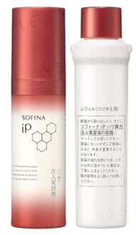 iP Enriched Filler Essence 40g Refill