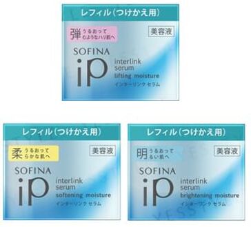 iP Interlink Serum Brightening Moisture - 55g Refill
