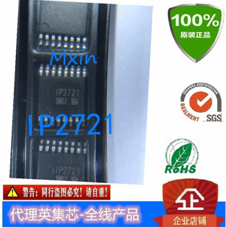 IP2721 PD2.0 PD3.0 to DC DC QC4 charger 9V 12V 15V 20V IP2721-MAX12 10PCS STOCK New
