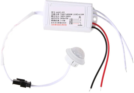 IR Infrared Body Sensor Module Intelligent Light Motion Sensing Switch 220V Switch Automatic LED Lamp Light Control Switch